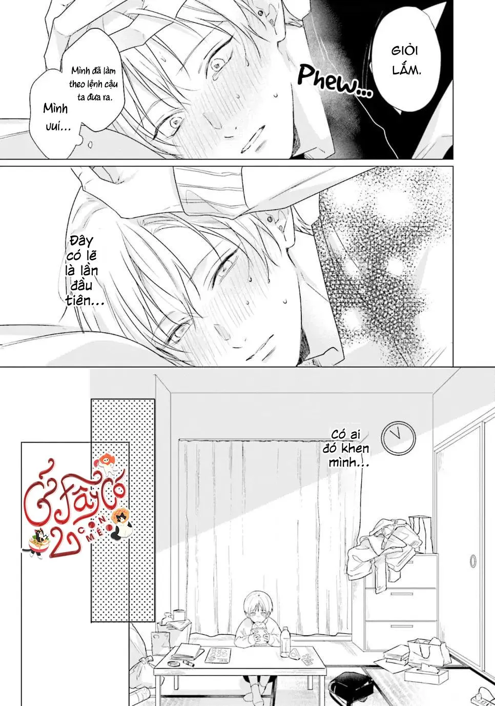 Ore no Sub o Abaku na Chapter 1 Trang 27