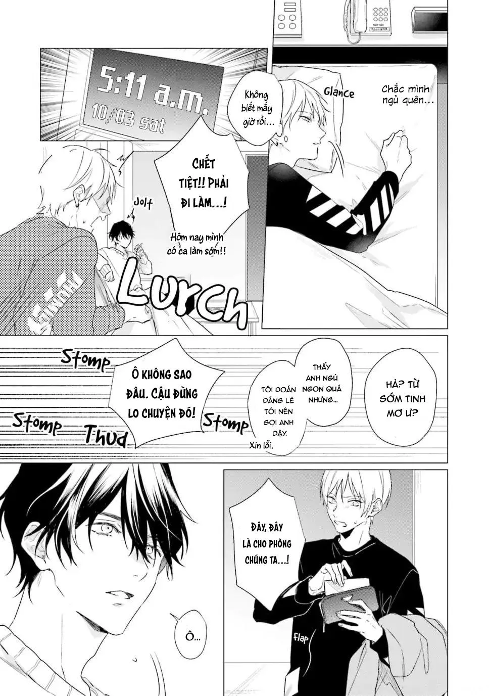 Ore no Sub o Abaku na Chapter 1 Trang 29