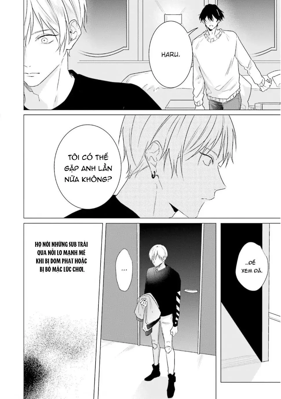 Ore no Sub o Abaku na Chapter 1 Trang 30