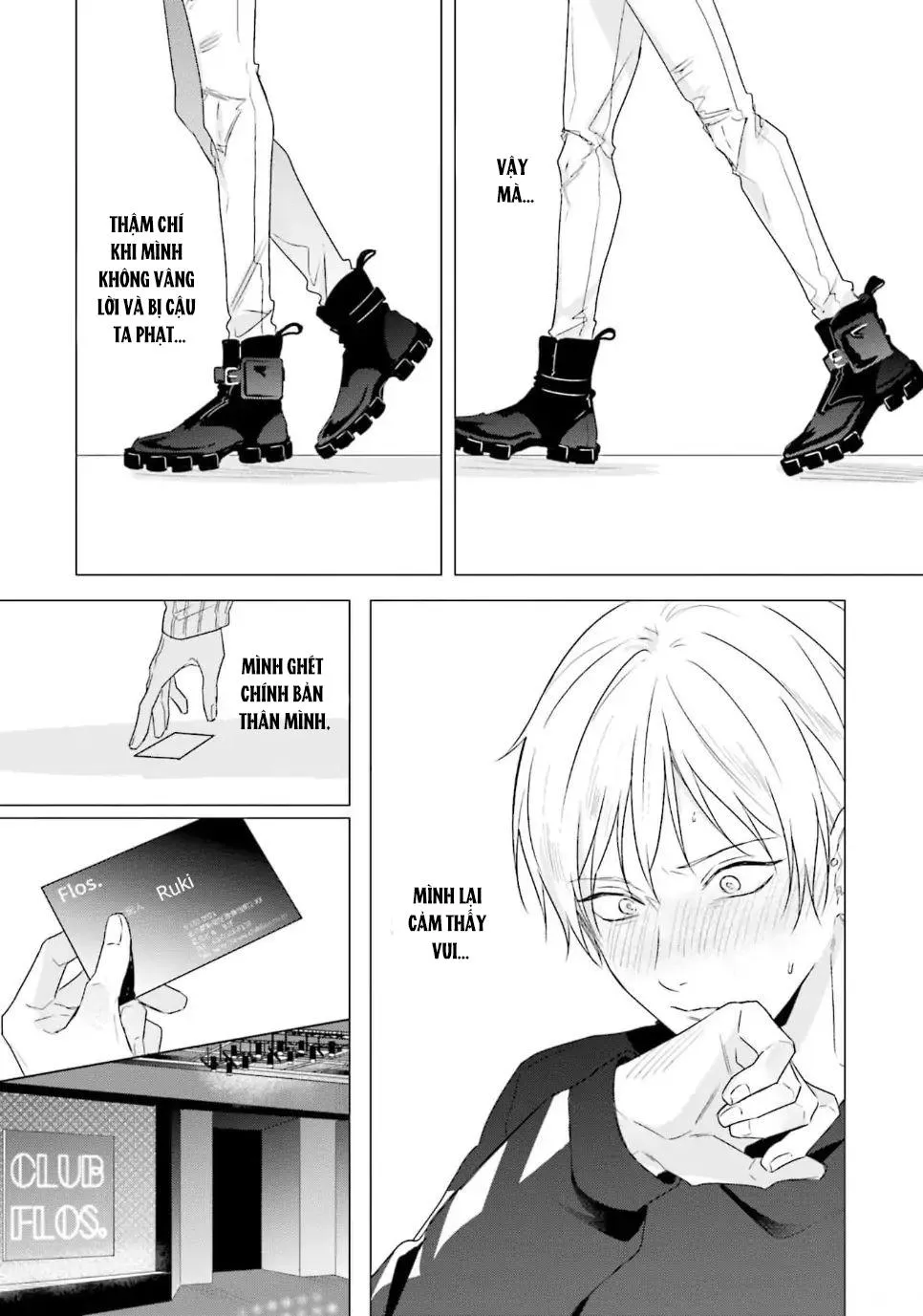 Ore no Sub o Abaku na Chapter 1 Trang 31