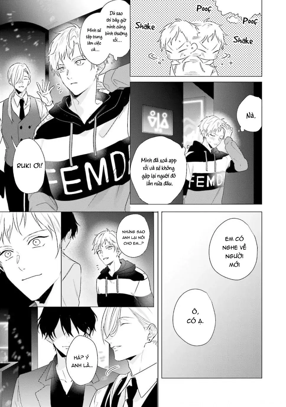 Ore no Sub o Abaku na Chapter 1 Trang 33