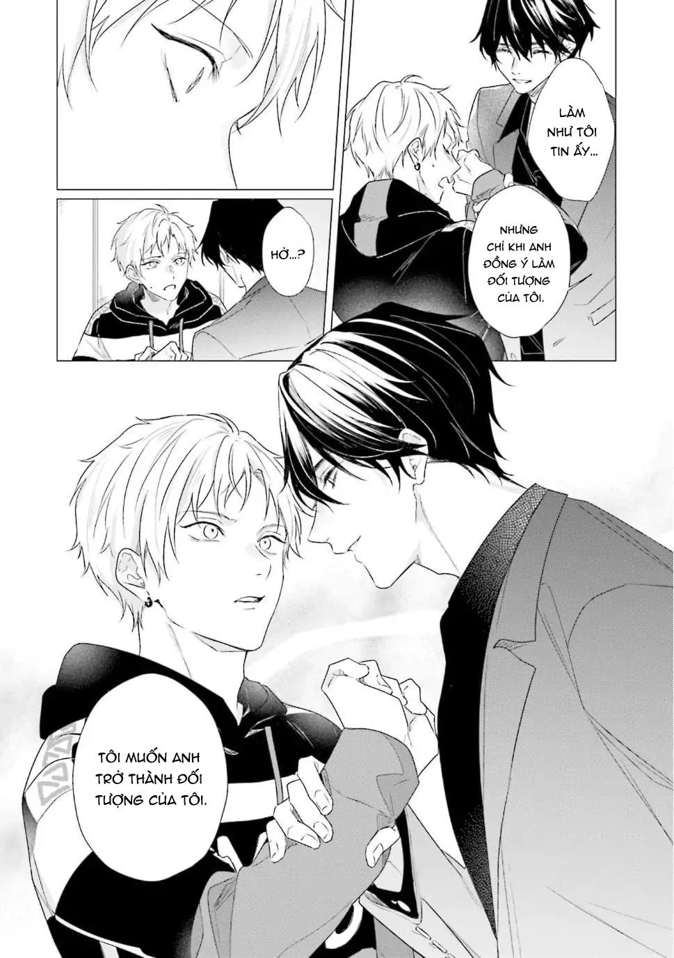 Ore no Sub o Abaku na Chapter 1 Trang 36