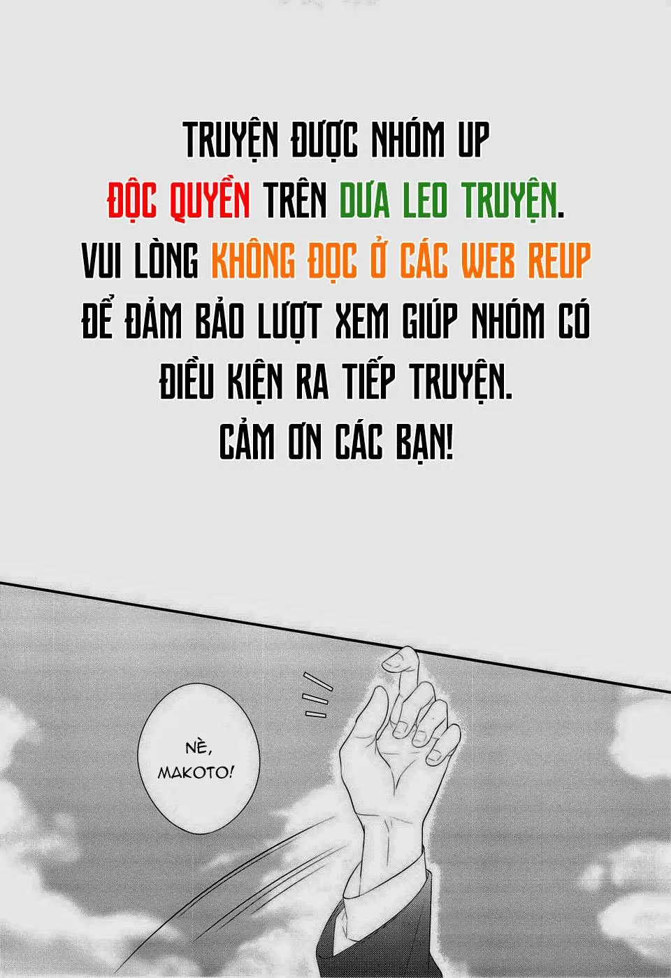 Ore x Makoto Chapter 1 Trang 5