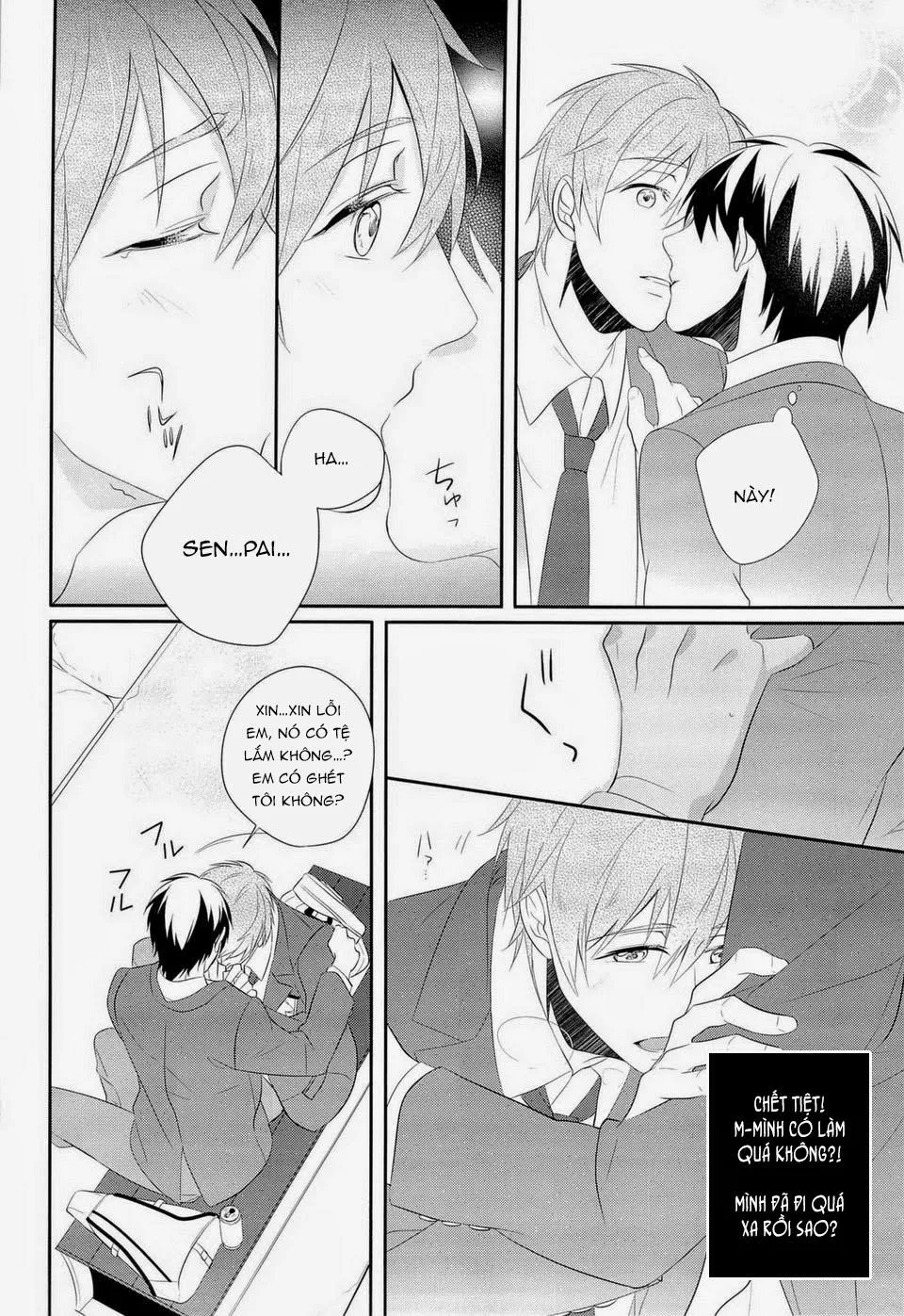 Ore x Makoto Chapter 1 Trang 12