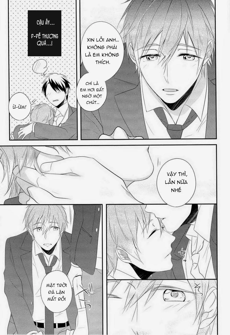 Ore x Makoto Chapter 1 Trang 13