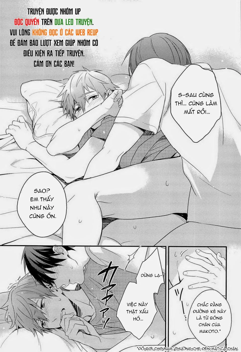 Ore x Makoto Chapter 1 Trang 17