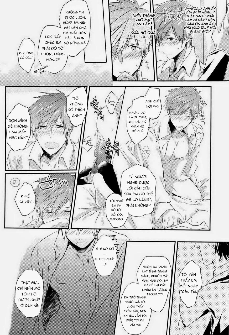 Ore x Makoto Chapter 1 Trang 29