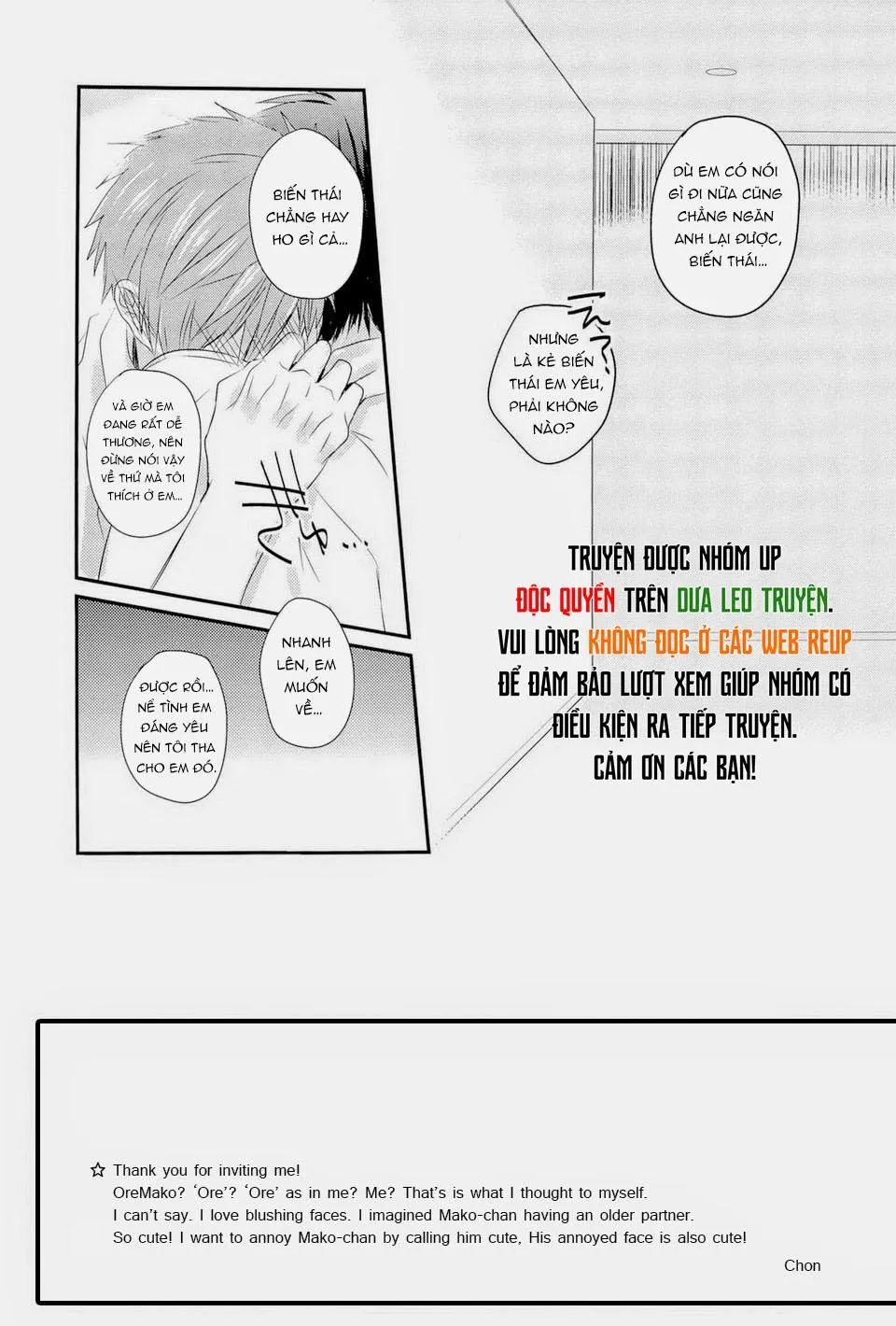 Ore x Makoto Chapter 1 Trang 32