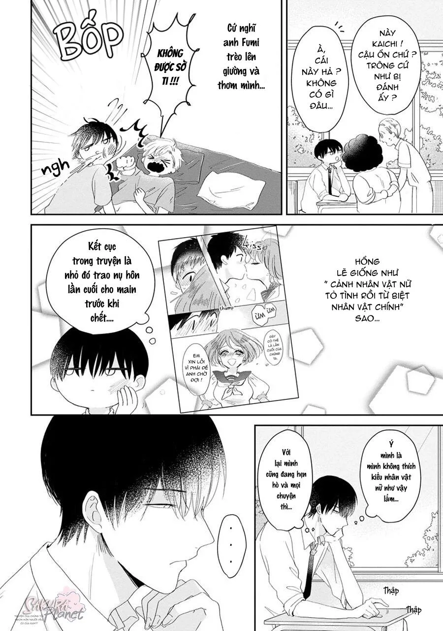 Osananajimi (♂) to no Arekore. Chapter 3 Trang 5