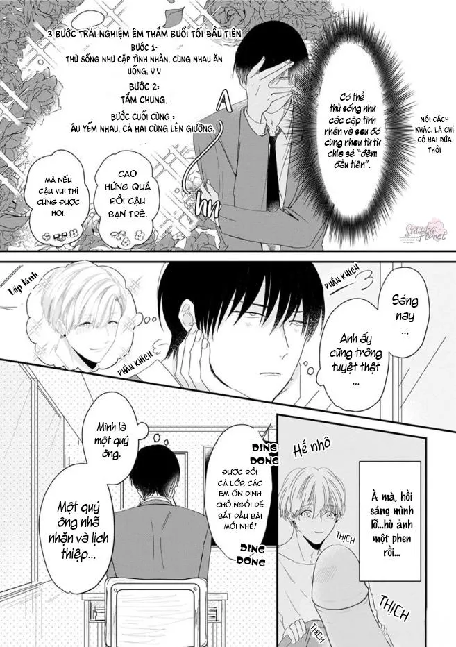 Osananajimi (♂) to no Arekore. Chapter 5 Trang 15