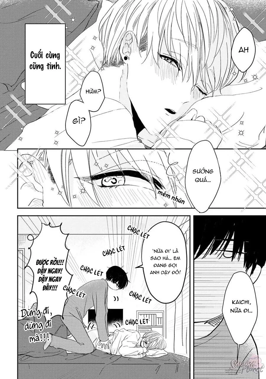 Osananajimi (♂) to no Arekore. Chapter 1 Trang 5