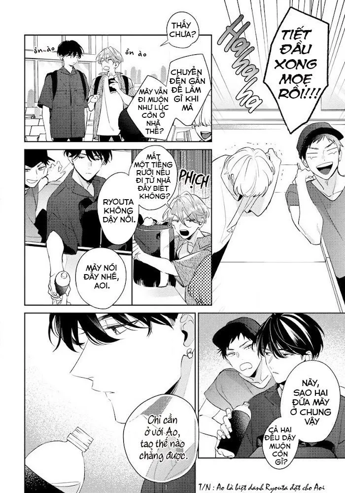 Osananajimi ja Gaman Dekinai Chapter 1 Trang 4