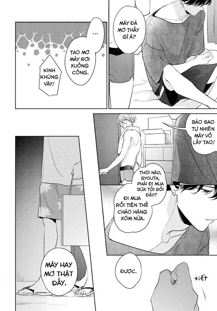 Osananajimi ja Gaman Dekinai Chapter 1 Trang 12