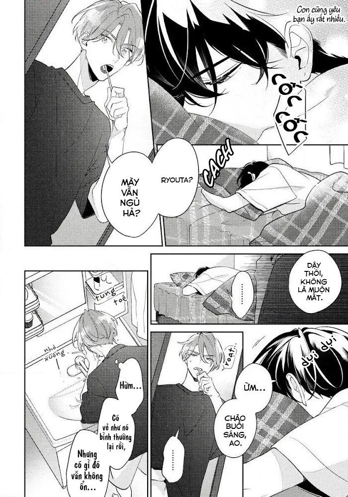 Osananajimi ja Gaman Dekinai Chapter 2 Trang 3