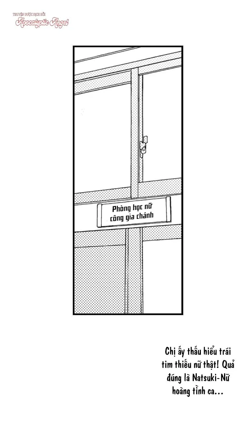 Otoguro Đáng Sợ Và Cứng Rắn, Đang Yêu?! Chapter 2 Trang 3