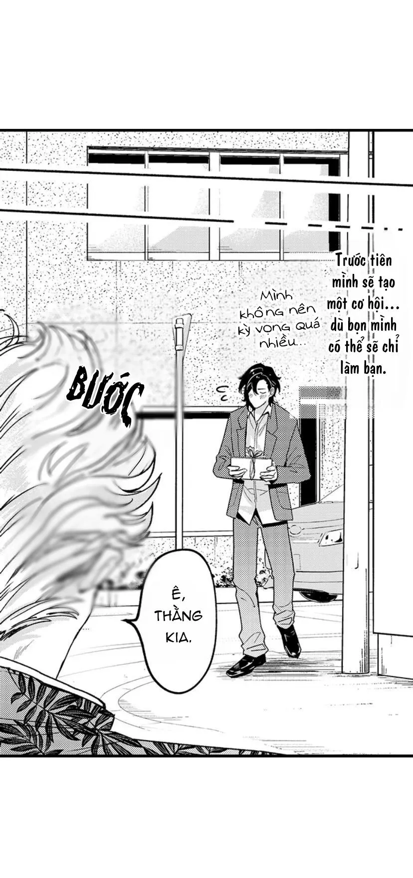 Otoguro Đáng Sợ Và Cứng Rắn, Đang Yêu?! Chapter 2 Trang 22