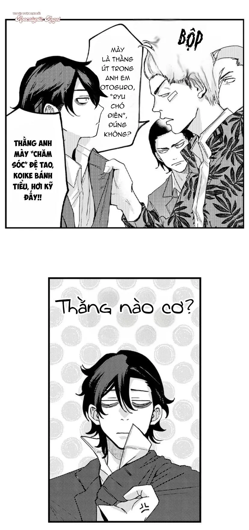 Otoguro Đáng Sợ Và Cứng Rắn, Đang Yêu?! Chapter 2 Trang 23