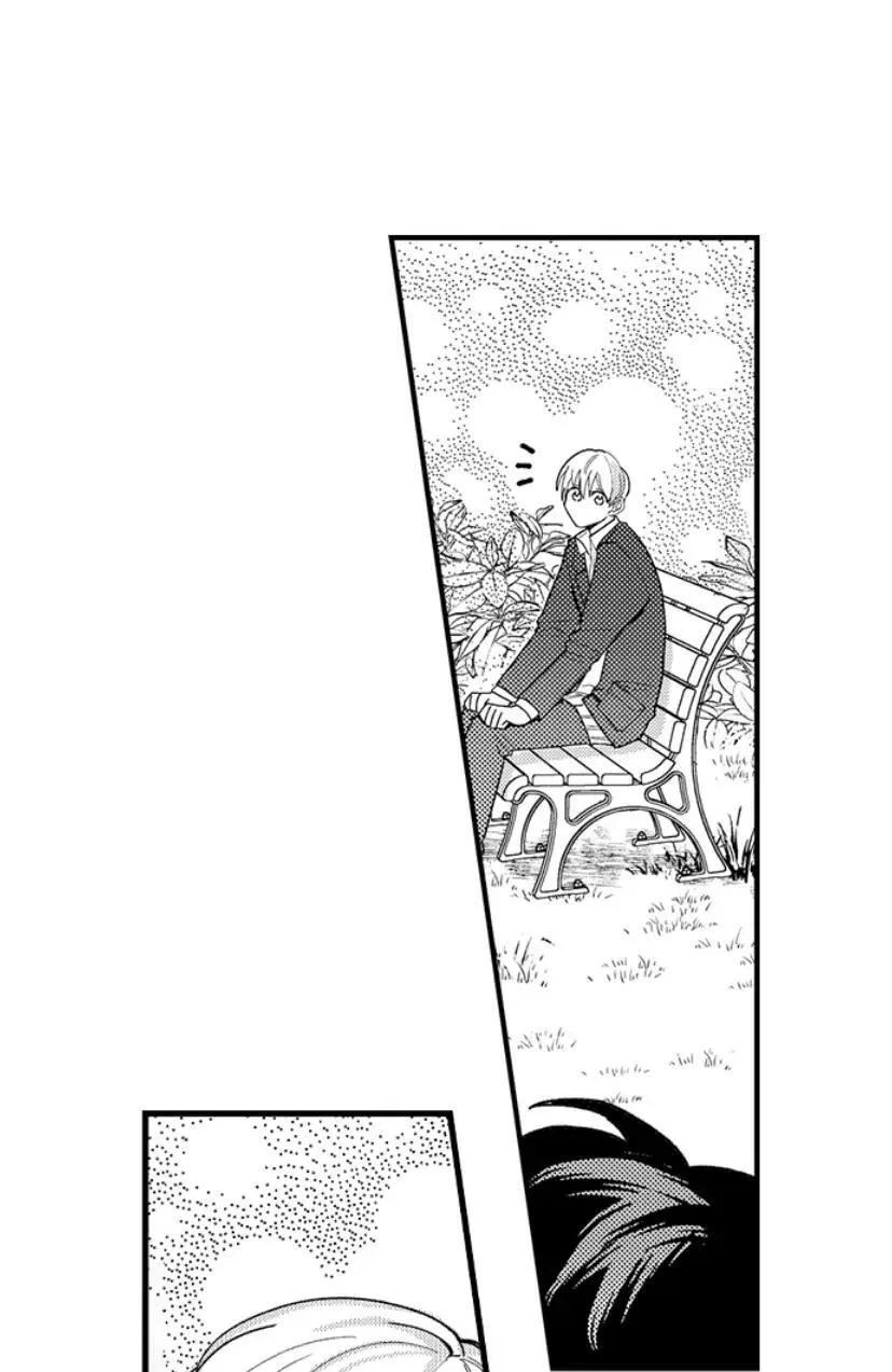 Otoguro Đáng Sợ Và Cứng Rắn, Đang Yêu?! Chapter 2 Trang 30