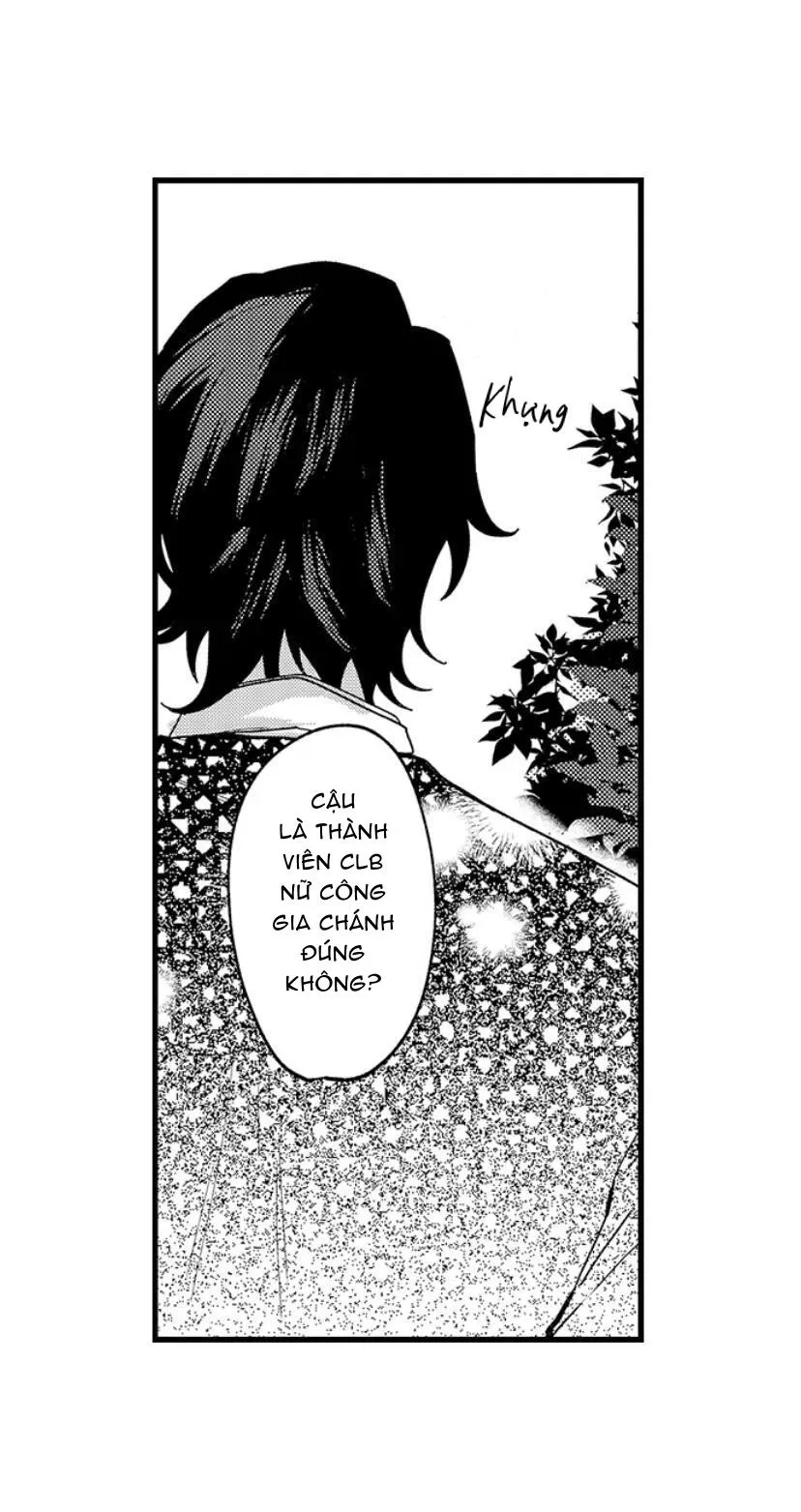 Otoguro Đáng Sợ Và Cứng Rắn, Đang Yêu?! Chapter 3 Trang 13