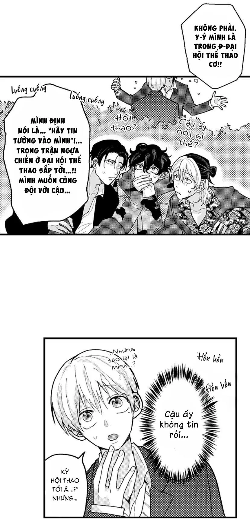 Otoguro Đáng Sợ Và Cứng Rắn, Đang Yêu?! Chapter 4 Trang 6