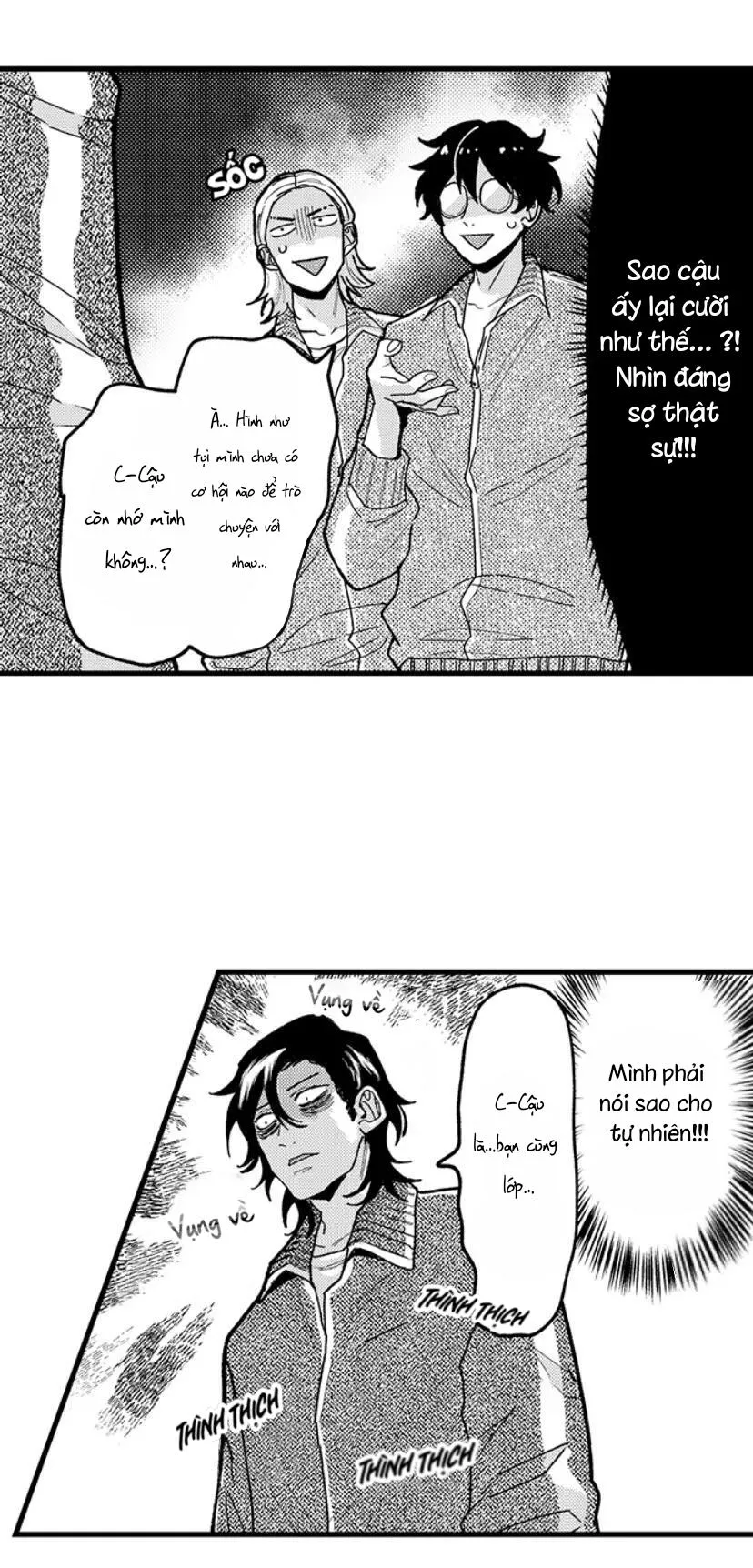 Otoguro Đáng Sợ Và Cứng Rắn, Đang Yêu?! Chapter 5 Trang 13