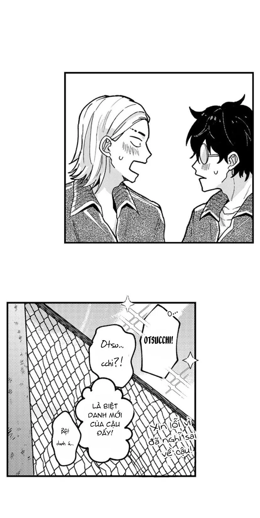 Otoguro Đáng Sợ Và Cứng Rắn, Đang Yêu?! Chapter 5 Trang 16