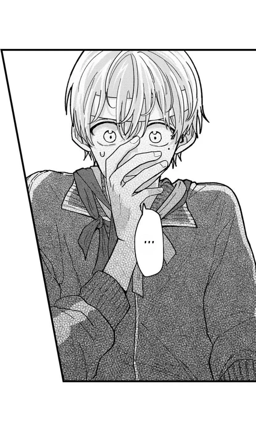 Otoguro Đáng Sợ Và Cứng Rắn, Đang Yêu?! Chapter 5 Trang 33