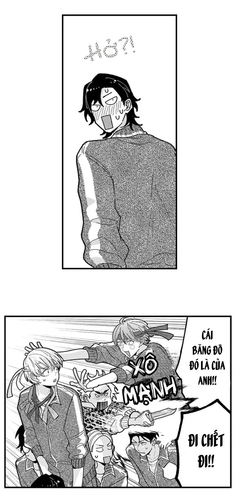 Otoguro Đáng Sợ Và Cứng Rắn, Đang Yêu?! Chapter 6 Trang 15