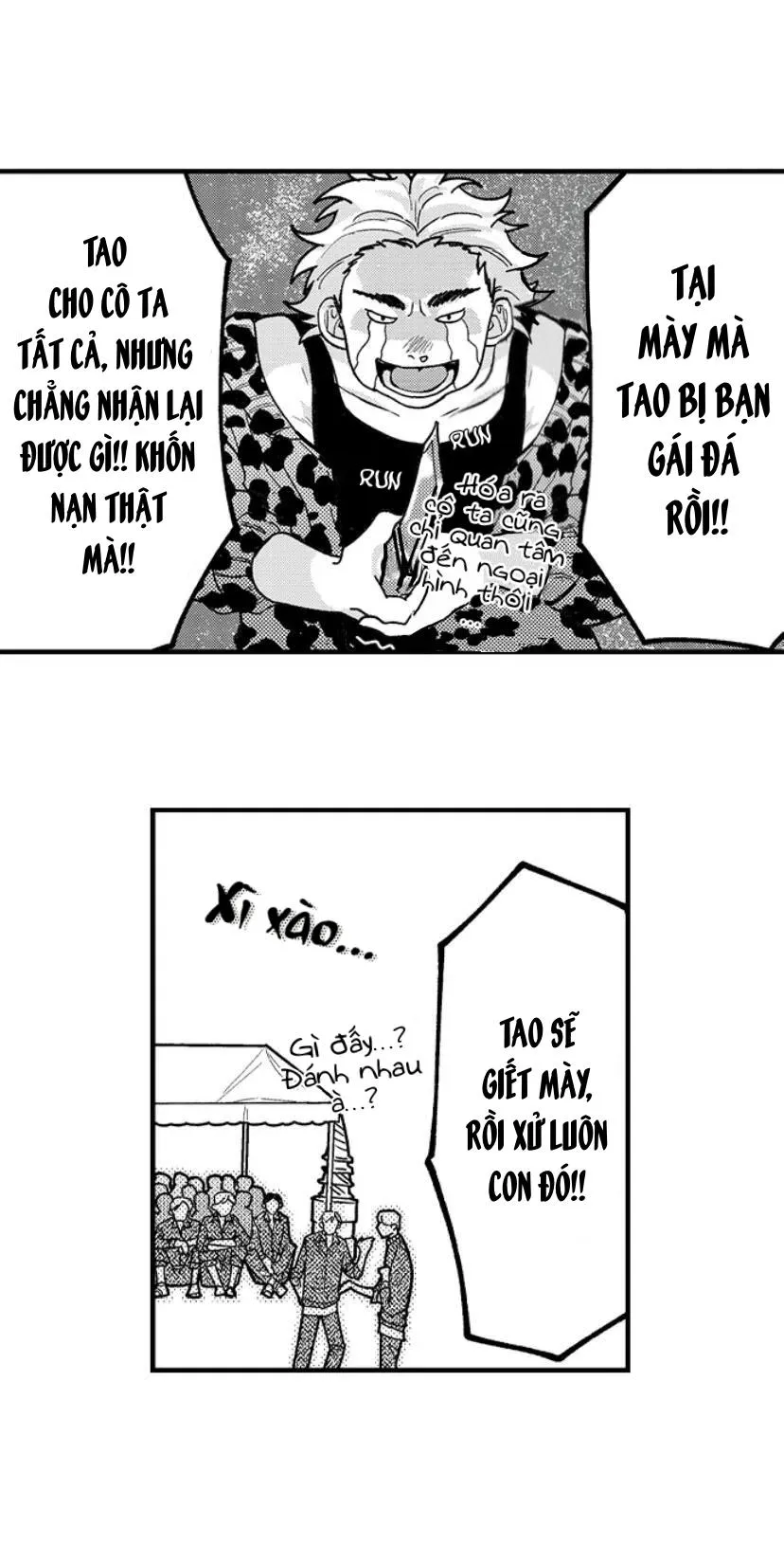 Otoguro Đáng Sợ Và Cứng Rắn, Đang Yêu?! Chapter 6 Trang 17