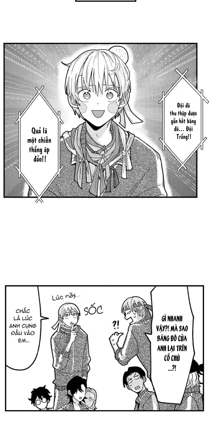 Otoguro Đáng Sợ Và Cứng Rắn, Đang Yêu?! Chapter 6 Trang 23