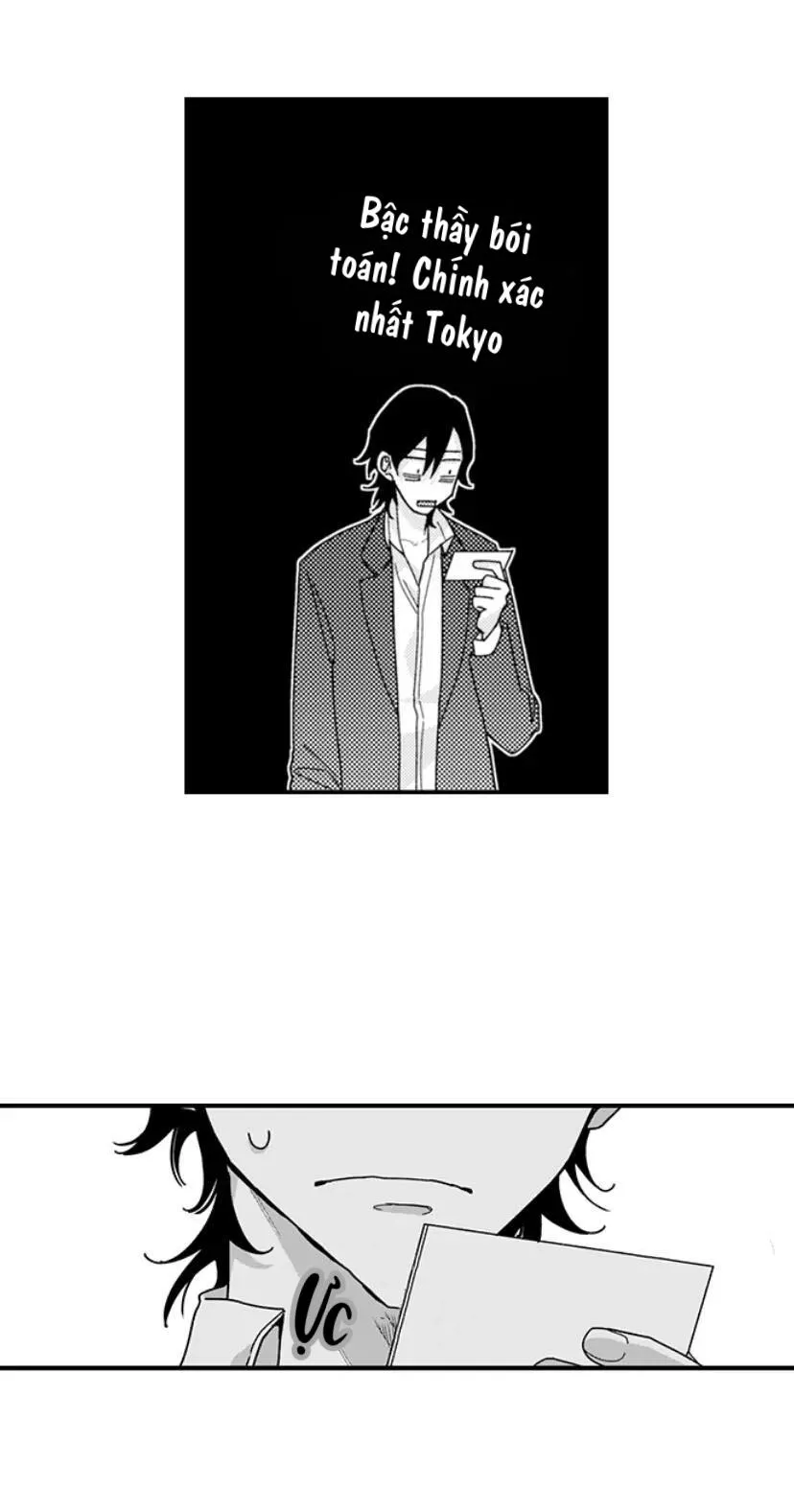 Otoguro Đáng Sợ Và Cứng Rắn, Đang Yêu?! Chapter 7 Trang 10