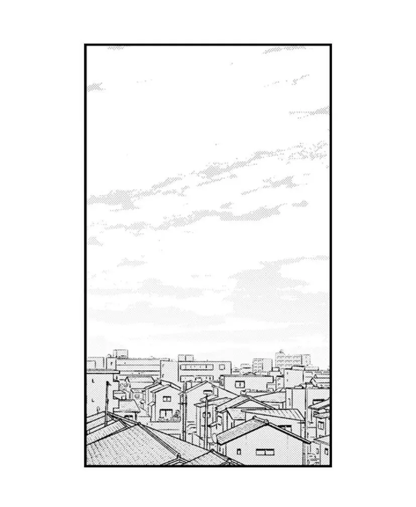 Otoguro Đáng Sợ Và Cứng Rắn, Đang Yêu?! Chapter 7 Trang 11