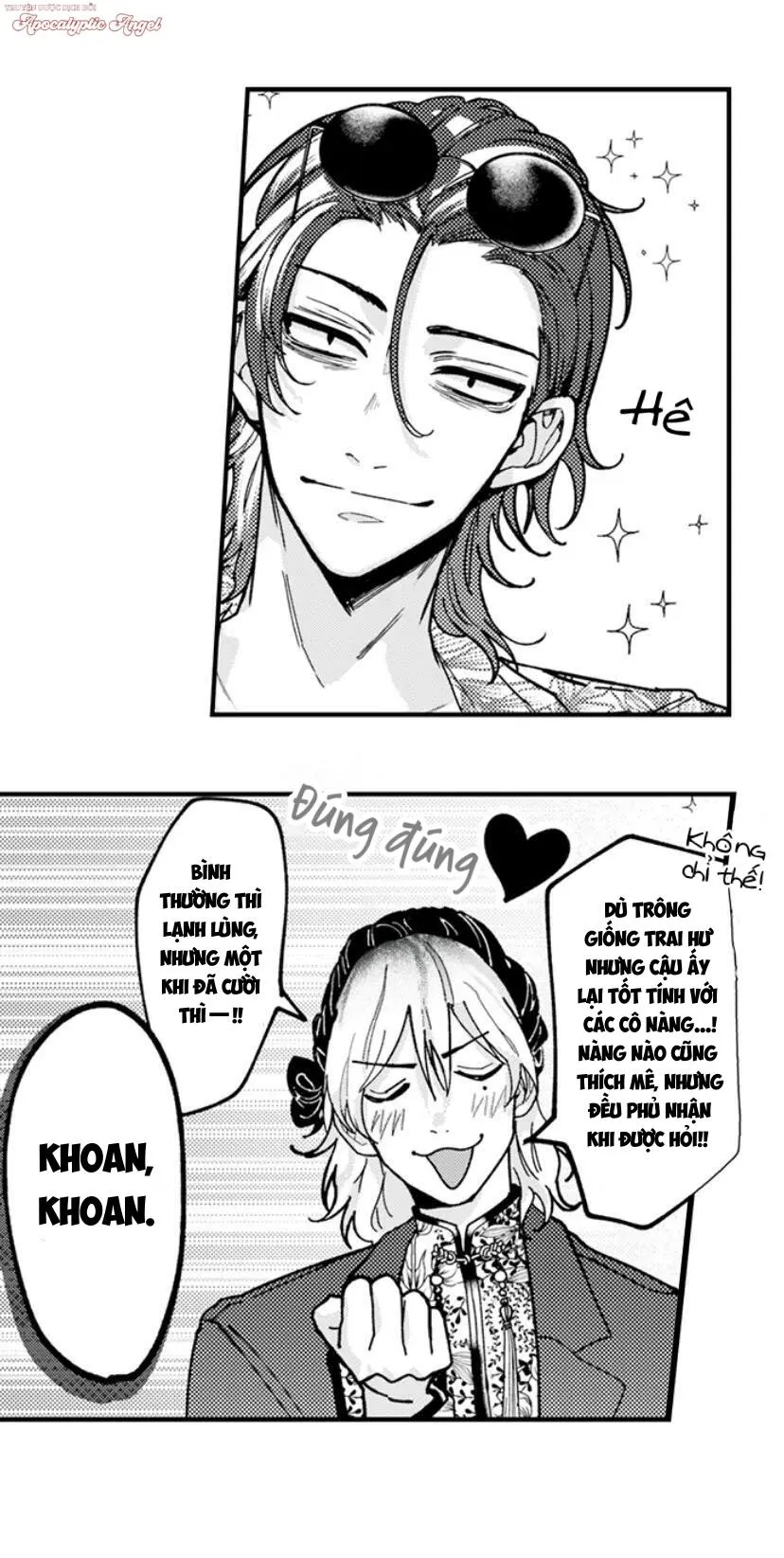 Otoguro Đáng Sợ Và Cứng Rắn, Đang Yêu?! Chapter 7 Trang 27