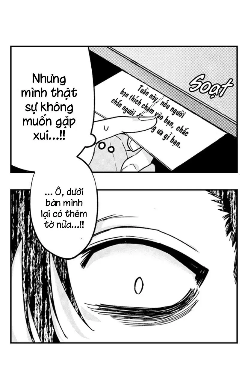 Otoguro Đáng Sợ Và Cứng Rắn, Đang Yêu?! Chapter 8 Trang 12