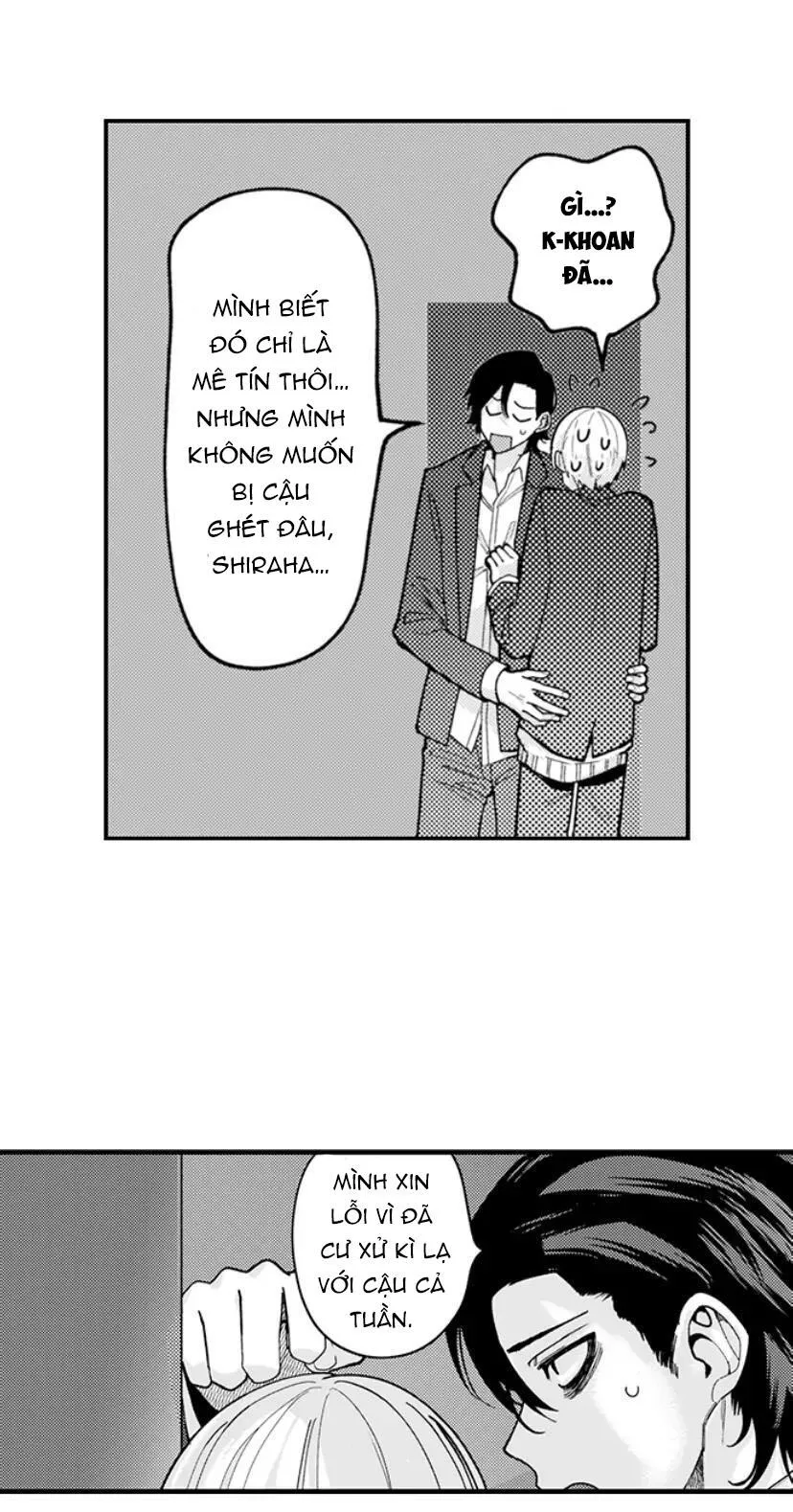 Otoguro Đáng Sợ Và Cứng Rắn, Đang Yêu?! Chapter 9 Trang 15