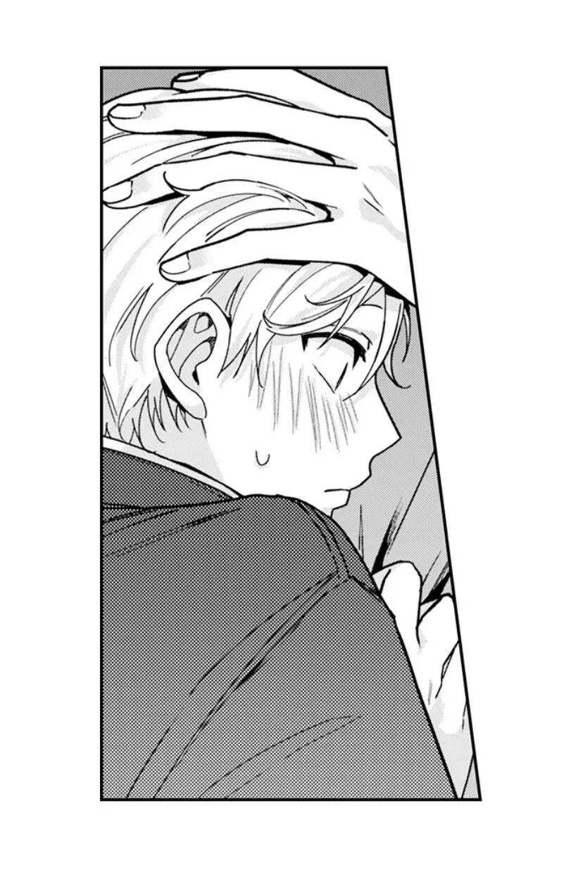 Otoguro Đáng Sợ Và Cứng Rắn, Đang Yêu?! Chapter 9 Trang 21