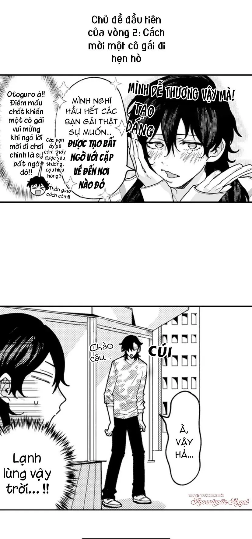 Otoguro Đáng Sợ Và Cứng Rắn, Đang Yêu?! Chapter 11 Trang 17