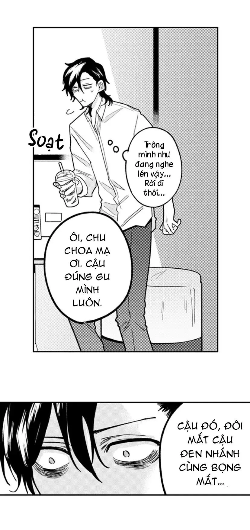 Otoguro Đáng Sợ Và Cứng Rắn, Đang Yêu?! Chapter 11 Trang 22