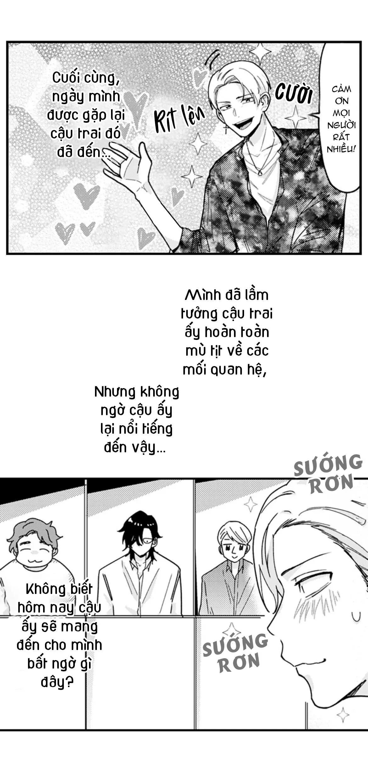 Otoguro Đáng Sợ Và Cứng Rắn, Đang Yêu?! Chapter 12 Trang 4