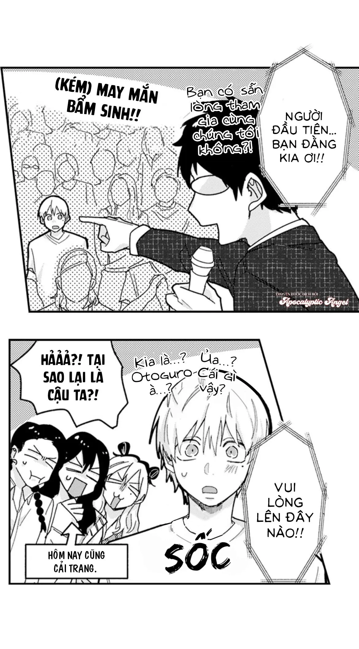 Otoguro Đáng Sợ Và Cứng Rắn, Đang Yêu?! Chapter 12 Trang 9