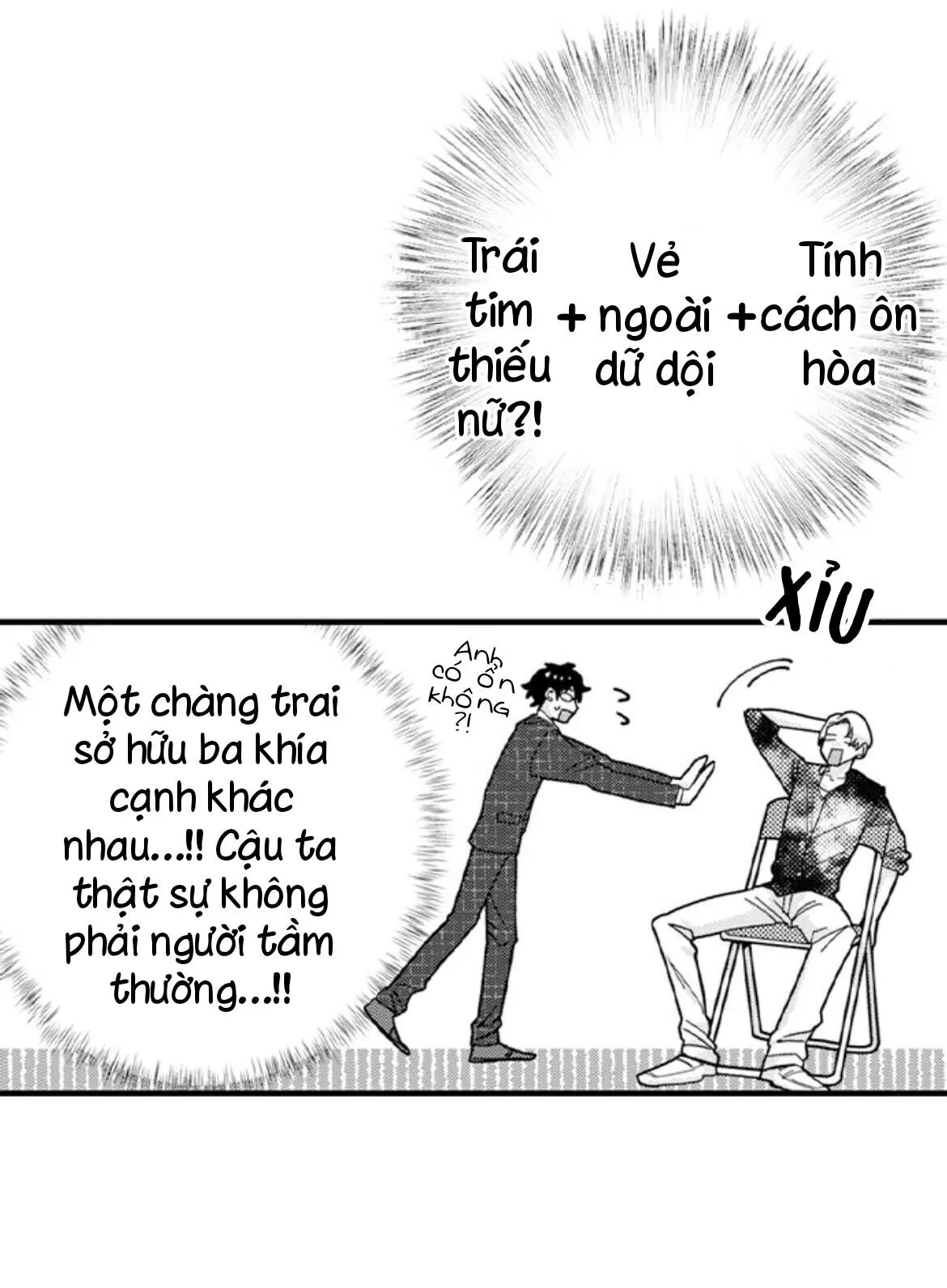 Otoguro Đáng Sợ Và Cứng Rắn, Đang Yêu?! Chapter 12 Trang 14