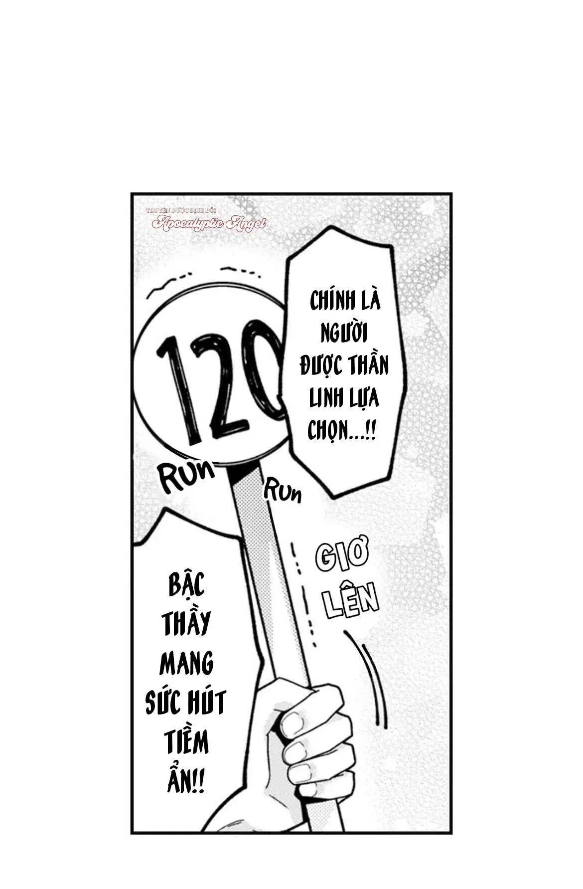 Otoguro Đáng Sợ Và Cứng Rắn, Đang Yêu?! Chapter 12 Trang 25