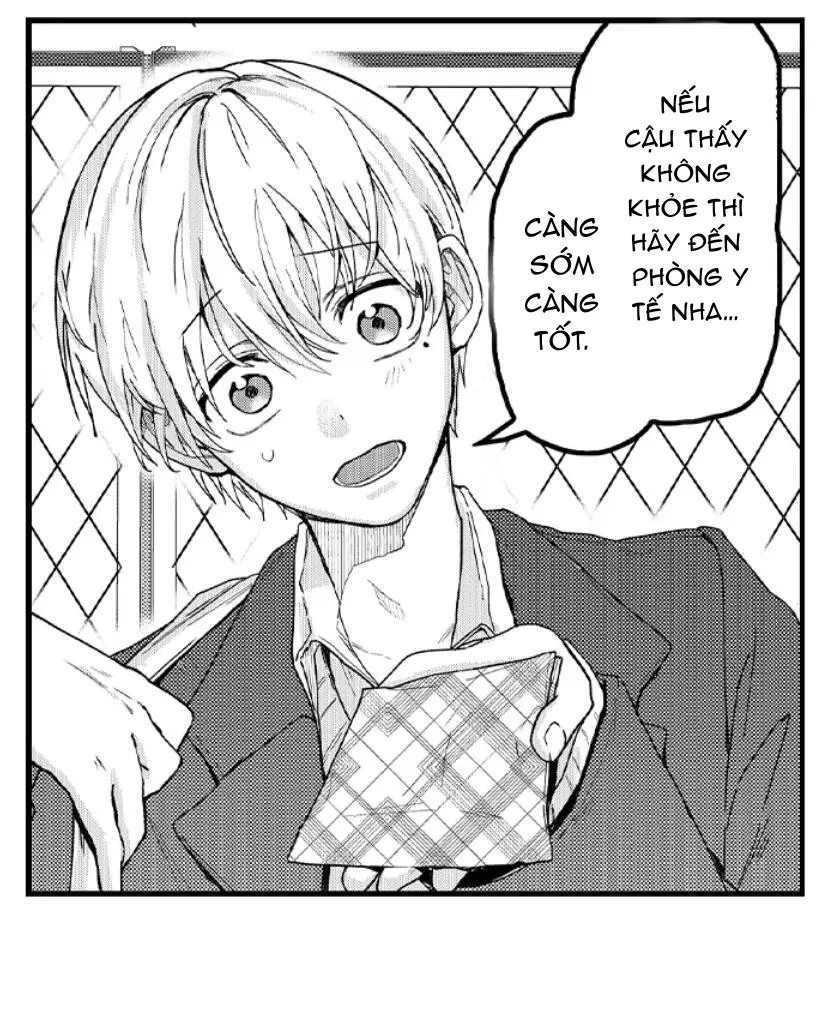 Otoguro Đáng Sợ Và Cứng Rắn, Đang Yêu?! Chapter 1 Trang 7