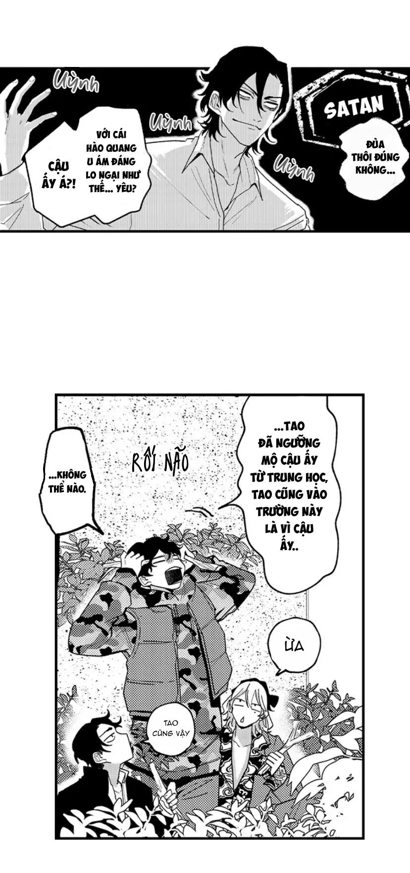 Otoguro Đáng Sợ Và Cứng Rắn, Đang Yêu?! Chapter 1 Trang 13