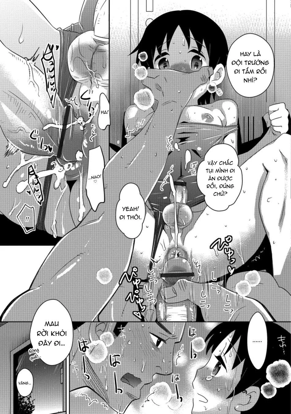 Otokonoko HEAVEN Chapter 2 Trang 5