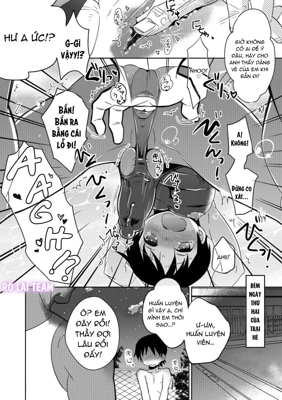 Otokonoko HEAVEN Chapter 2 Trang 8