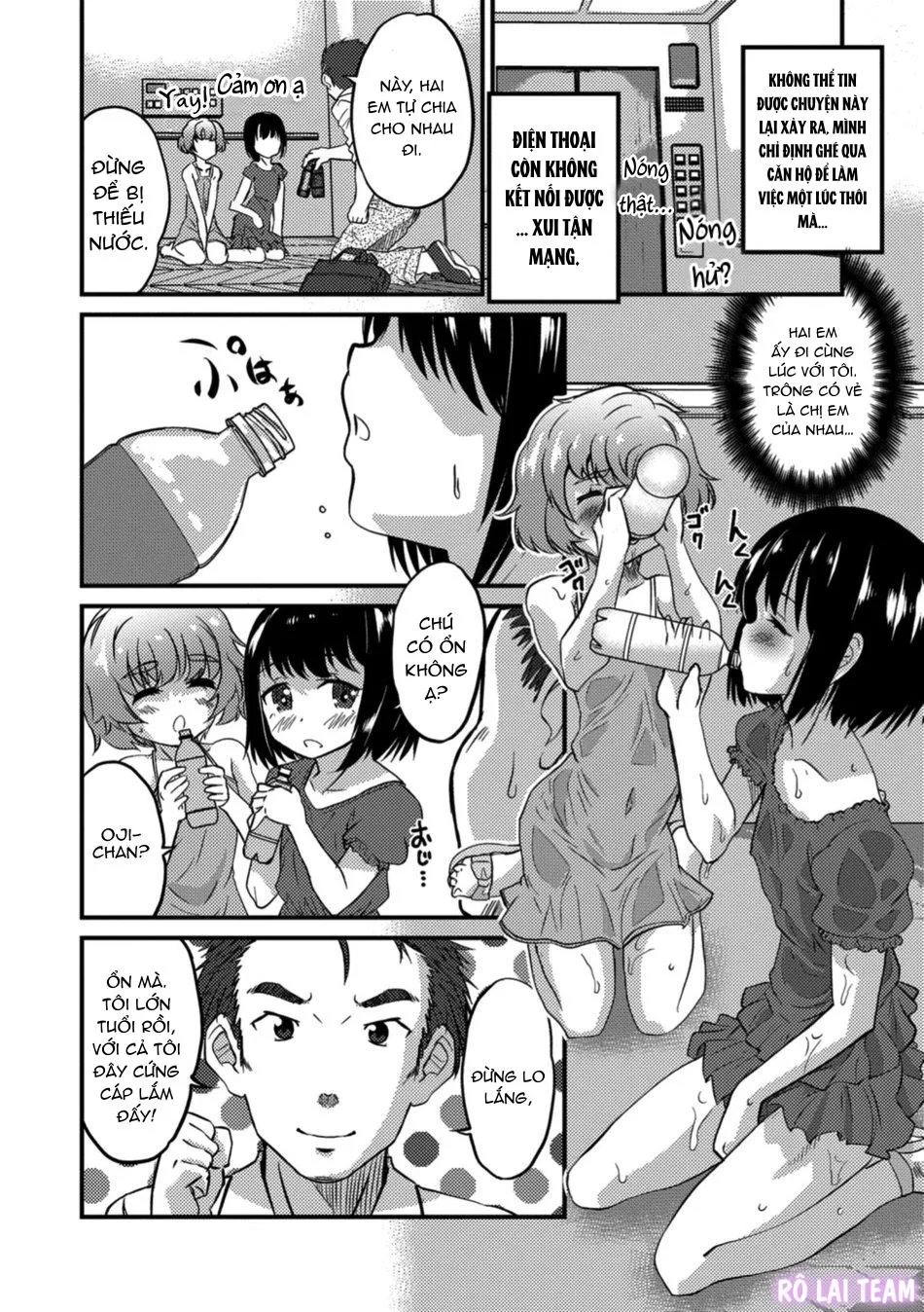 Otokonoko HEAVEN Chapter 2 Trang 14