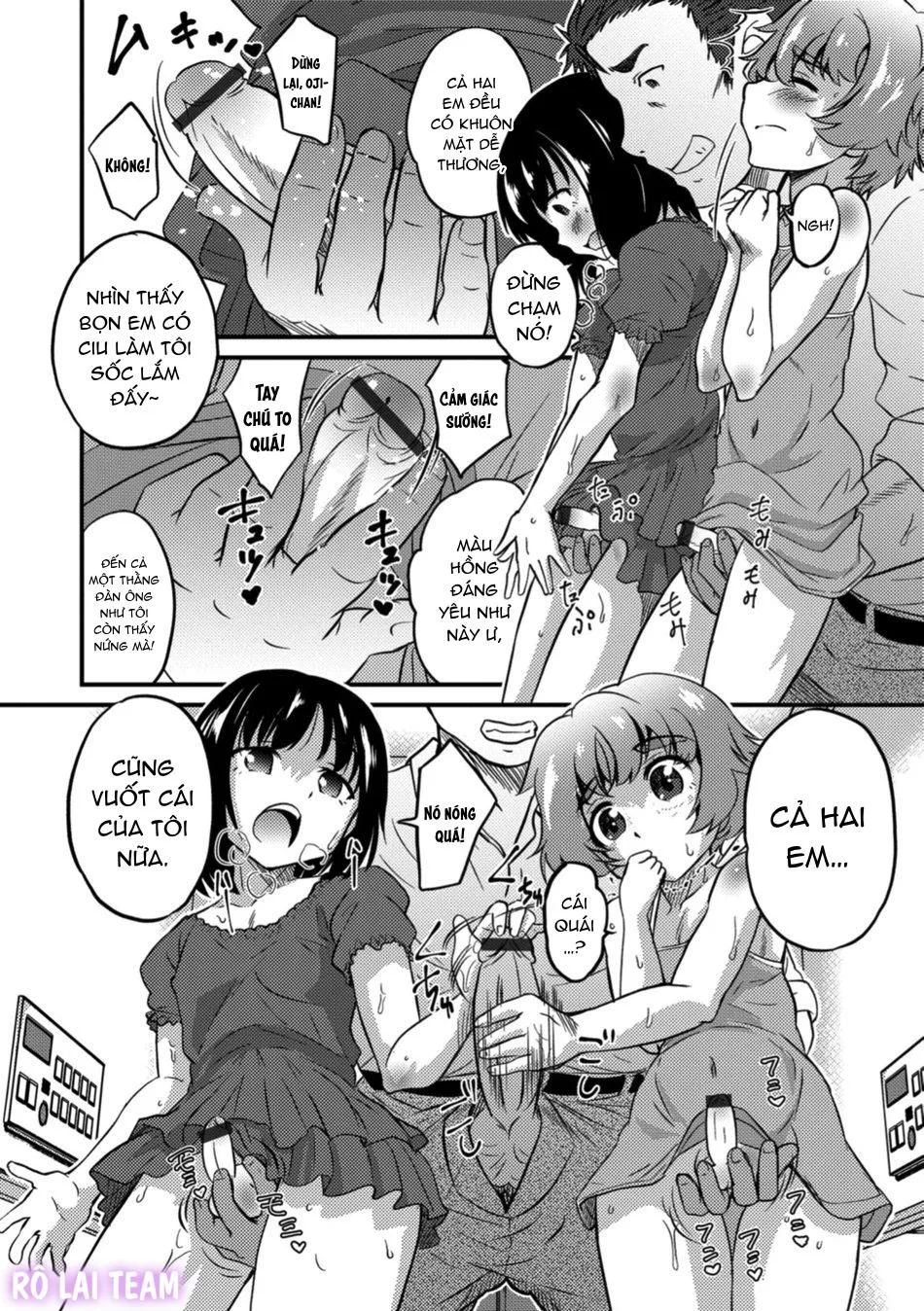 Otokonoko HEAVEN Chapter 2 Trang 18