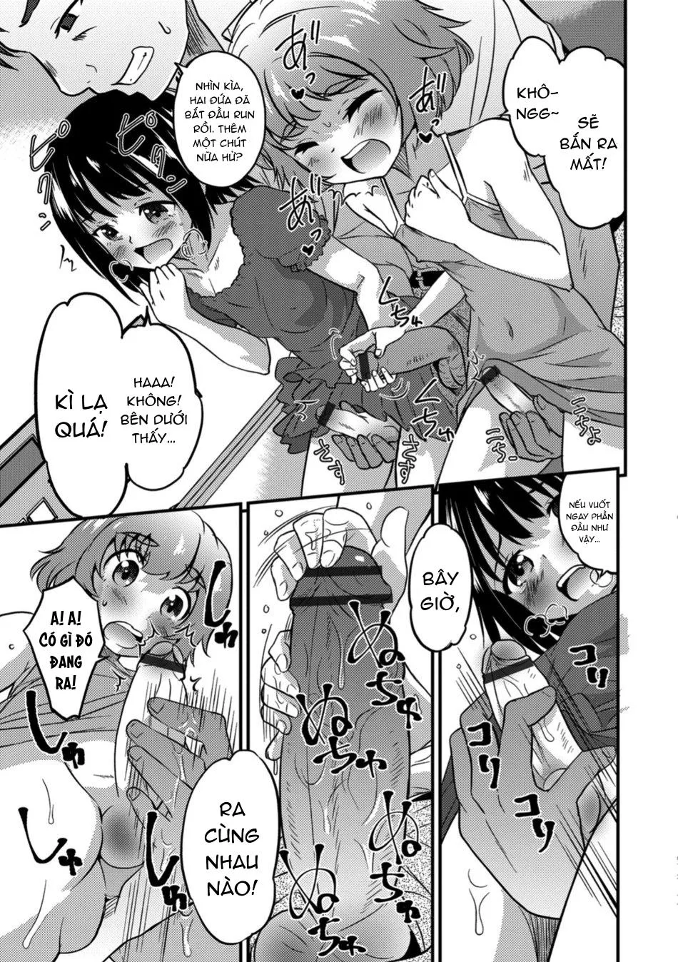 Otokonoko HEAVEN Chapter 2 Trang 19