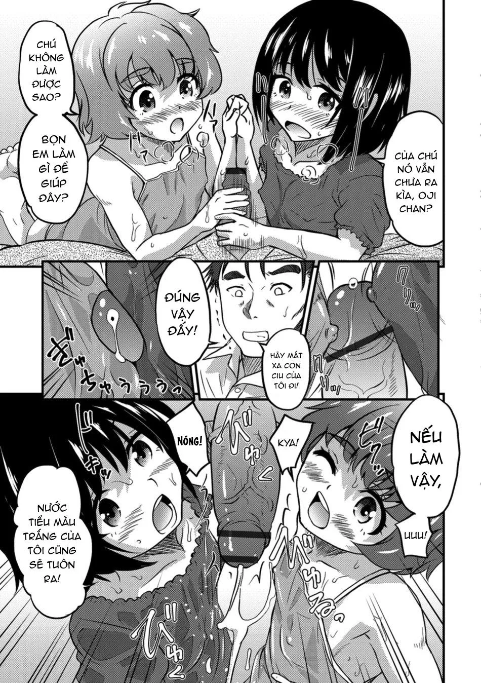 Otokonoko HEAVEN Chapter 2 Trang 21